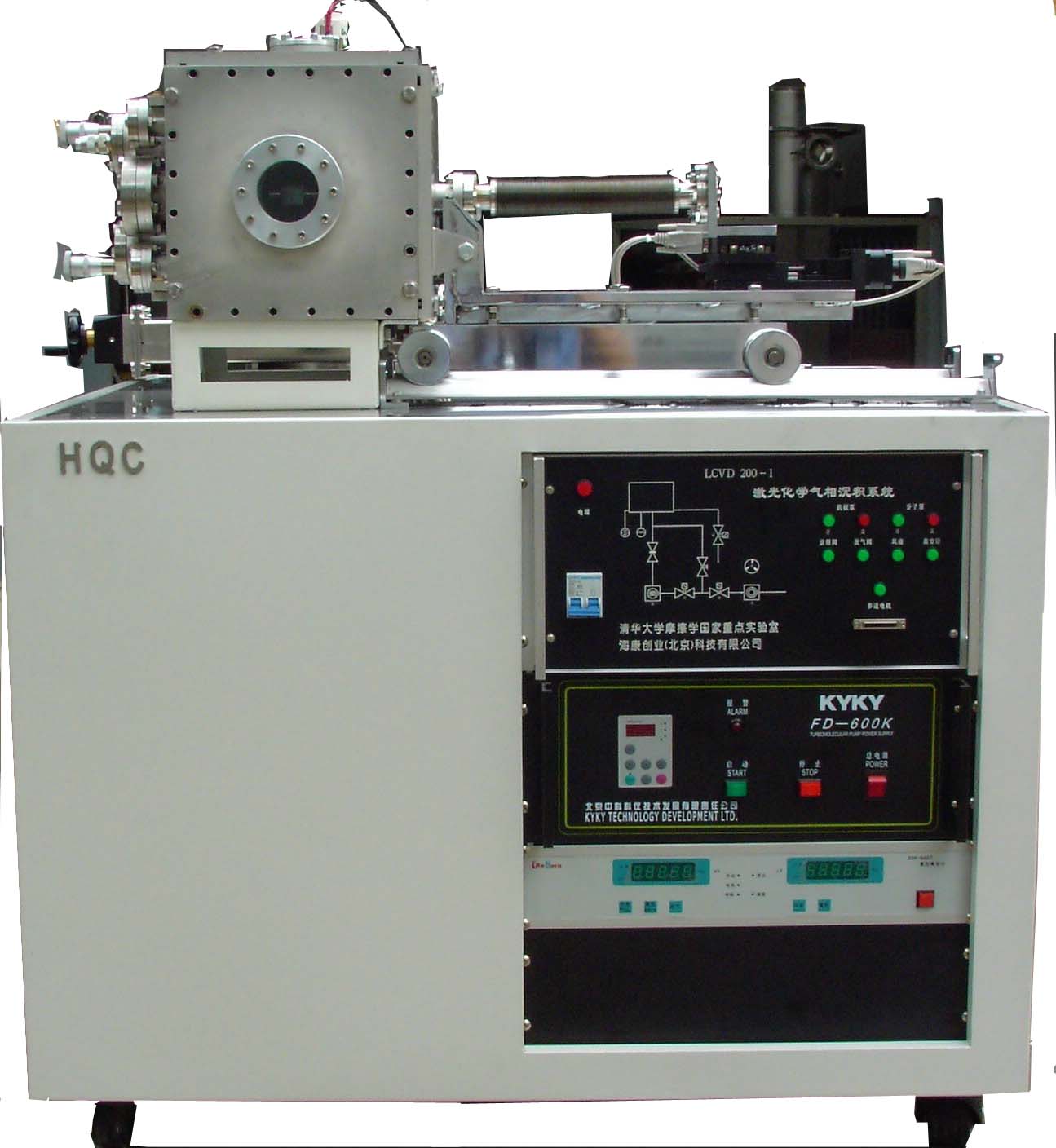  激光化学气相沉积系统（HGX-240）